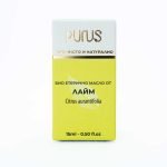 био етерично масло от лайм свойства